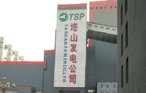 山西漳電大唐塔山發電有限公司提供耐磨陶瓷彎頭、短管、耐磨雙芯可調縮孔 山西漳電大唐塔山發電有限公司提供耐磨陶瓷彎頭、短管、耐磨雙芯可調縮孔