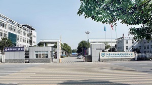 耐磨彎頭選型寶典 耐磨彎頭選型寶典