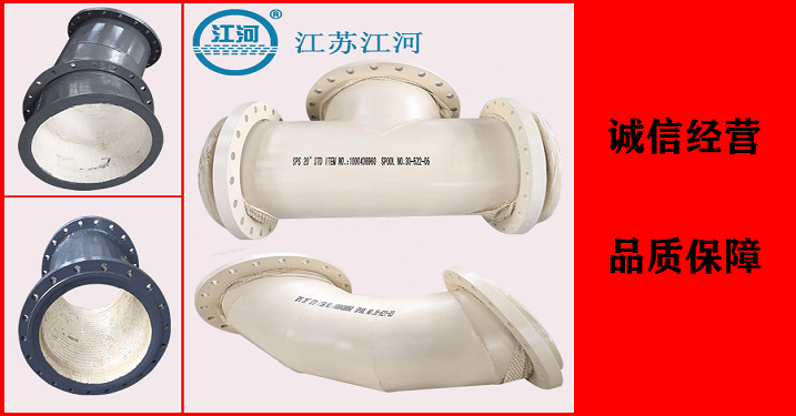 陶瓷內襯陶瓷管廠家 陶瓷內襯陶瓷管廠家