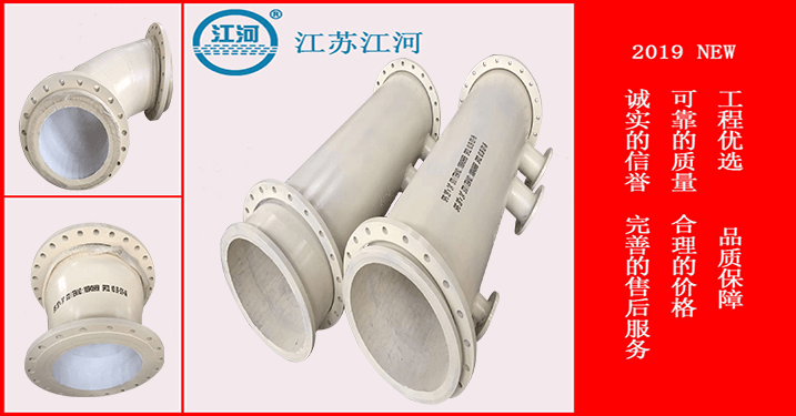 耐磨陶瓷復合管價格