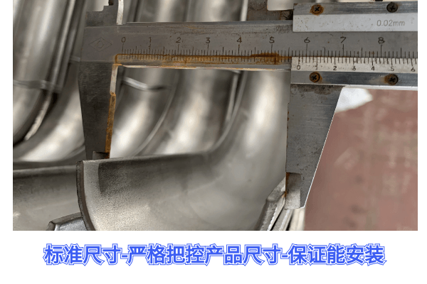 鍋爐配件生產廠家防磨瓦