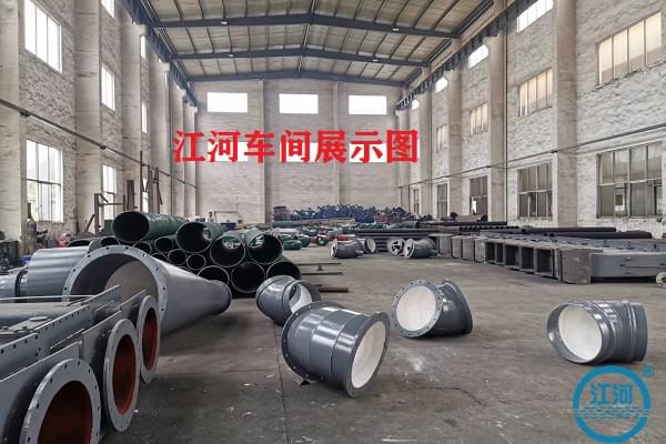 陶瓷耐磨彎頭 陶瓷耐磨彎頭