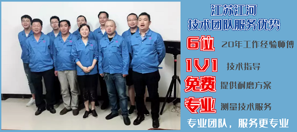 鍋爐風帽什么材質好