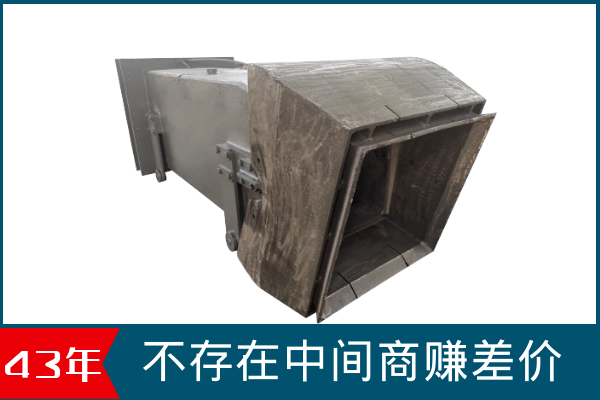 鍋爐低氮燃燒器價格 鍋爐低氮燃燒器價格