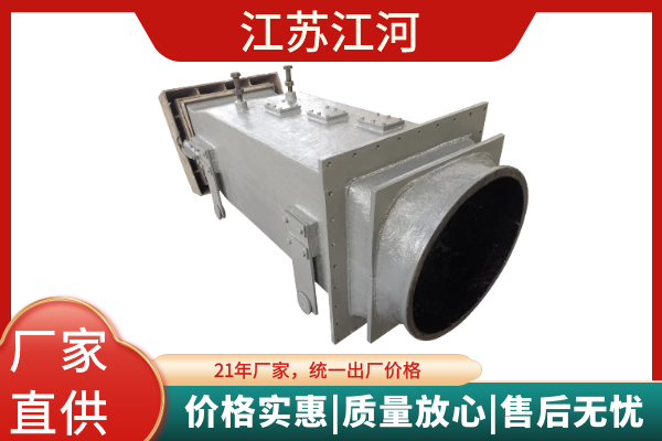 電廠鍋爐煤粉燃燒器廠家 電廠鍋爐煤粉燃燒器廠家