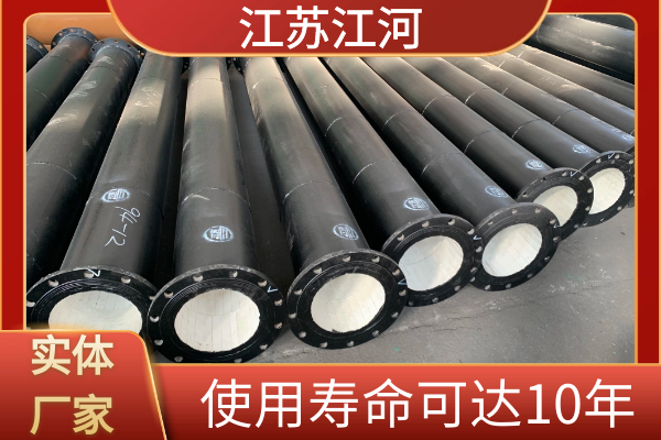 陶瓷耐磨彎頭供貨廠家 陶瓷耐磨彎頭供貨廠家