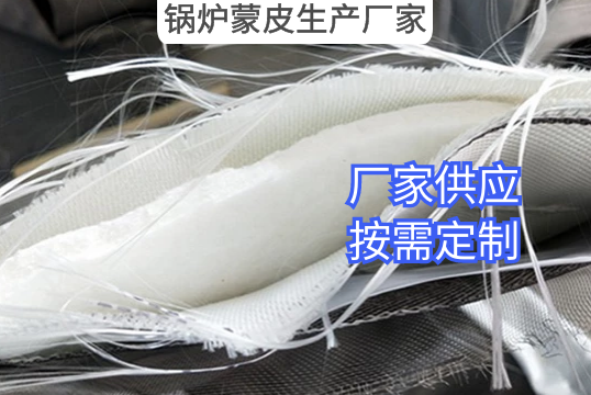 鍋爐蒙皮生產廠家