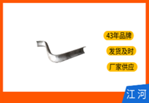 310s內弧彎防磨瓦-3天交貨[江河]