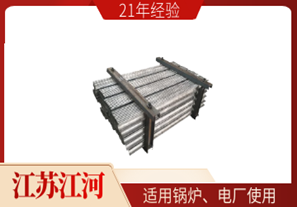 防磨瓦規格型號1cr18ni9-十幾種材質[江河]