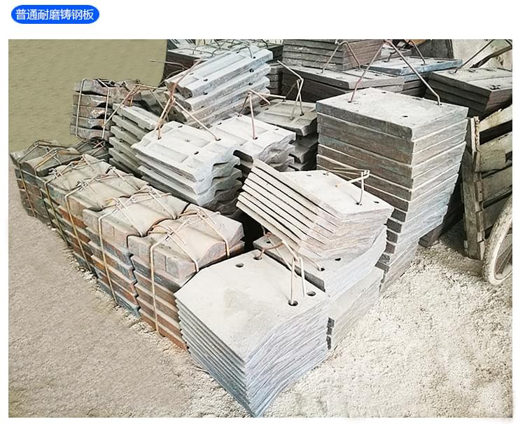 耐磨襯板阿里詳情頁_08 耐磨襯板阿里詳情頁_08